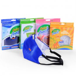 Khẩu Trang N95 Than Hoạt Tính AsiaMask ( Xé Dán Sau Gáy)